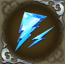 雷の輝石・碧の画像