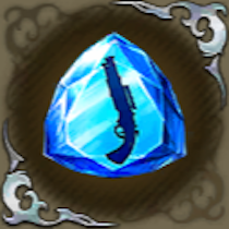 銃のアズライトの画像