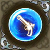 ガンナーの記憶・碧の画像