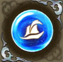 赤魔道士の記憶・碧の画像