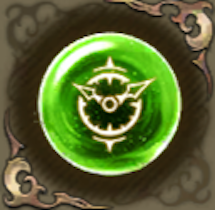 時魔道士の記憶・翠の画像