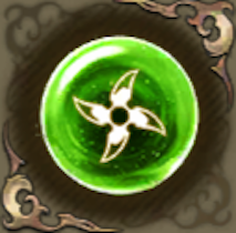 忍者の記憶・翠の画像