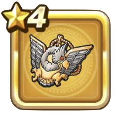 翼神の加護画像