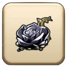 さばくの黒バラ