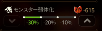 機械仕掛けの塔の画像③