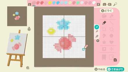 お菓子の道の作り方