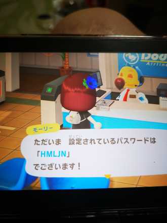 コメント画像