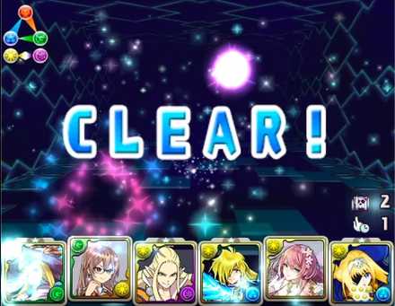 変身ファスカ×アリス