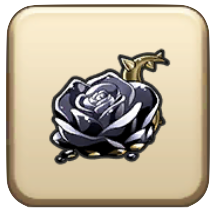 さばくの黒バラ