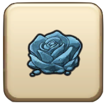 さばくの青バラ