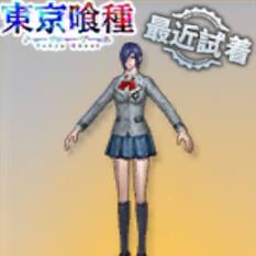 荒野行動 スキン一覧 ゲームエイト 荒野行動 スキン一覧 ゲームエイト