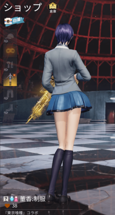 董香：制服画像