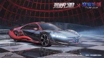 東京喰種：金木モチーフIの画像