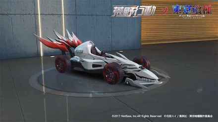 リミットE：隻眼の梟の画像