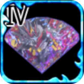 デウスジュエルⅣの画像