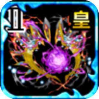 ソウルオブ・デウスⅡの画像