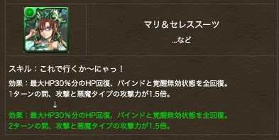スクリーンショット 2020-07-01 16.07.06.jpg