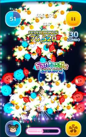 ボムキャン消去