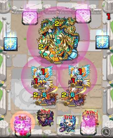 空弥 ステージ1