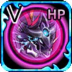 デウススフィア【HP】Ⅴの画像