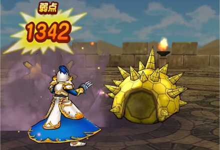 ヘルコンドルから倒そう