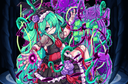 支援術人形パンドラの画像