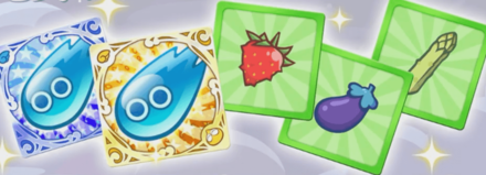 七夕ログインボーナス