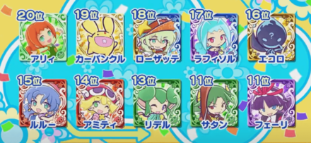 スクリーンショット 2020-07-03 21.22.39.png