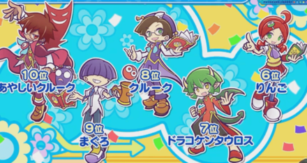 スクリーンショット 2020-07-03 21.23.59.png