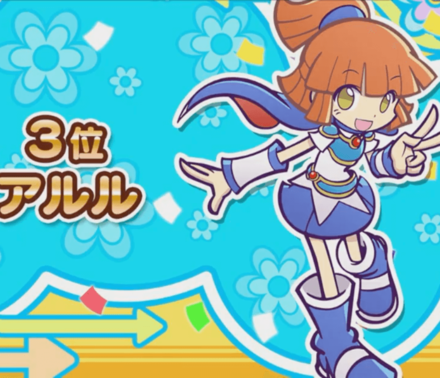 スクリーンショット 2020-07-03 21.30.10.png