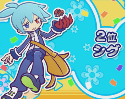 スクリーンショット 2020-07-03 21.31.04.png