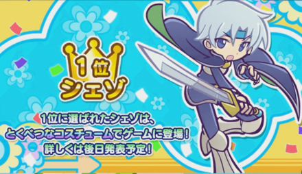 スクリーンショット 2020-07-03 21.32.40.png