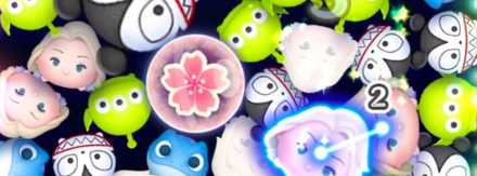 ご当地アイテム