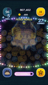 デイヴィジョーンズのスキルGIF