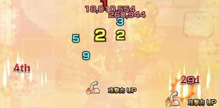 闇魔道士処理後