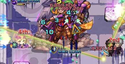 光魔道士処理後