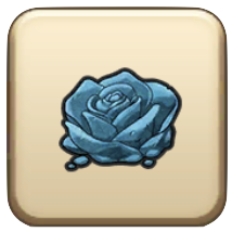 さばくの青バラ