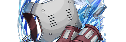 【6306】ショートのサポートアイテム