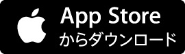 AppleStoreの画像