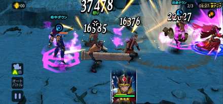 ゾディブレ 愛の女神 パラスの評価と運用方法 ゲームエイト