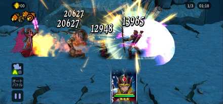 ゾディブレ 愛の女神 パラスの評価と運用方法 ゲームエイト