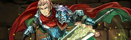 【6348】勇炎の鷹騎士・ガウェイン