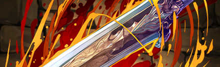 【6349】炎聖剣・ガラティーン