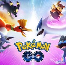 ポケモンgo バトルリーグの報酬と最新情報まとめ ゲームエイト