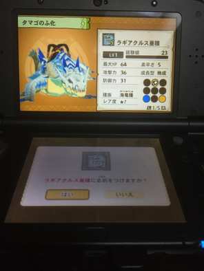 コメント画像