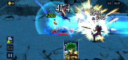 ゾディブレ クラーケン アイザックの評価と運用方法 ゲームエイト