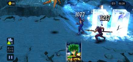 ゾディブレ クラーケン アイザックの評価と運用方法 ゲームエイト