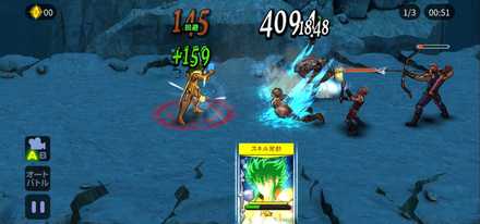 ゾディブレ クラーケン アイザックの評価と運用方法 ゲームエイト