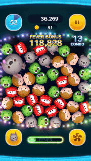 ダンテのスキルGIF