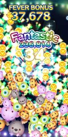 ダンテジャイロ有り